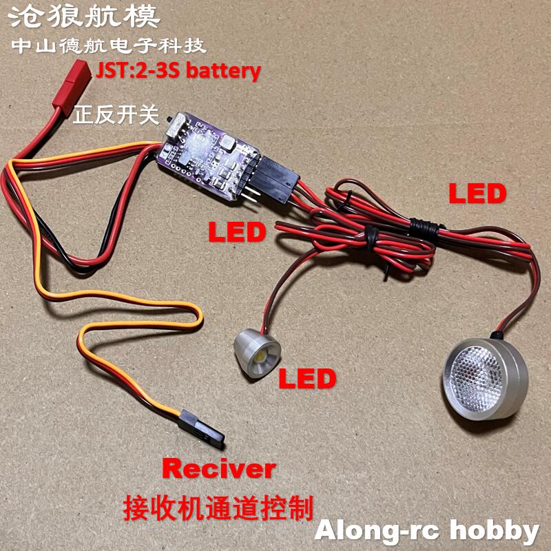 Rc Hobby Light - Bagian Pesawat Hobi Pesawat RC Pengendali