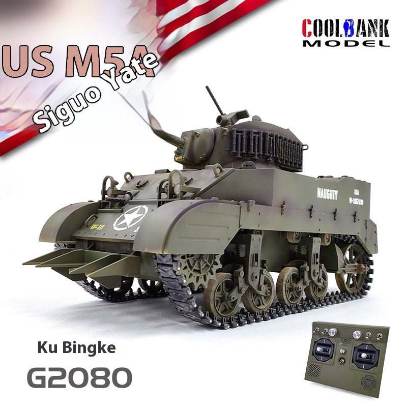 1:16 Rc Tank Usa Stuart M5a1 M - Rc Hobby Light ulasan dan harga