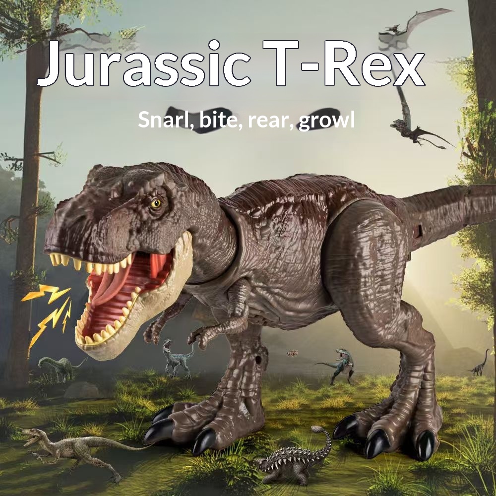 Figur Dinosaurus RC Simulasi S - Rc Hobby Japan ulasan dan harga