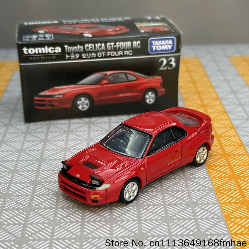 Tomy Tomica Premium Diecast Al - Rc Hobby Japan ulasan dan harga