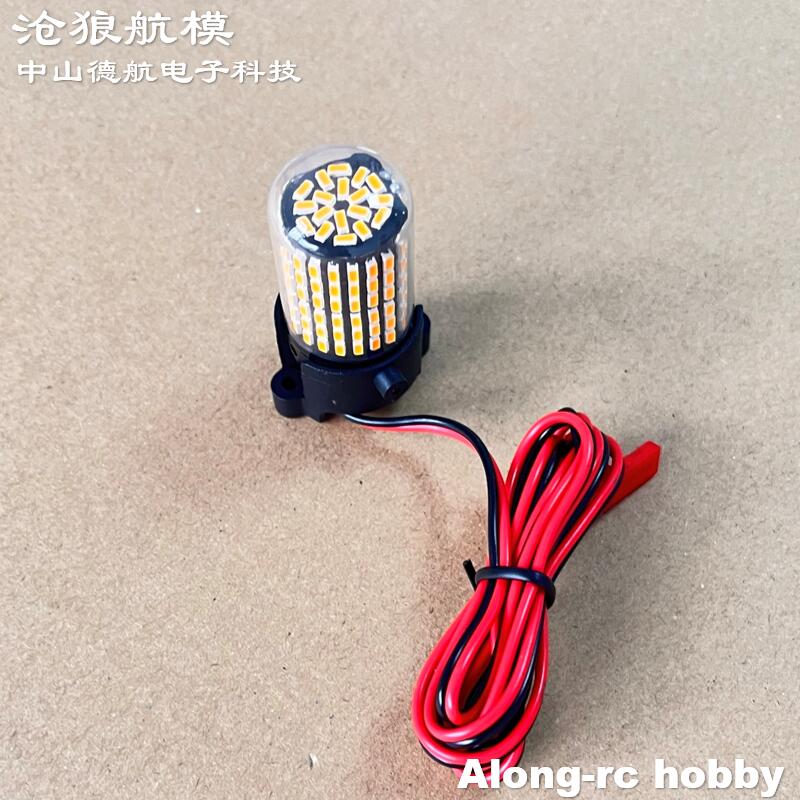 Freewing 70 80 90 Inrunner Mot - Rc Hobby Light ulasan dan harga