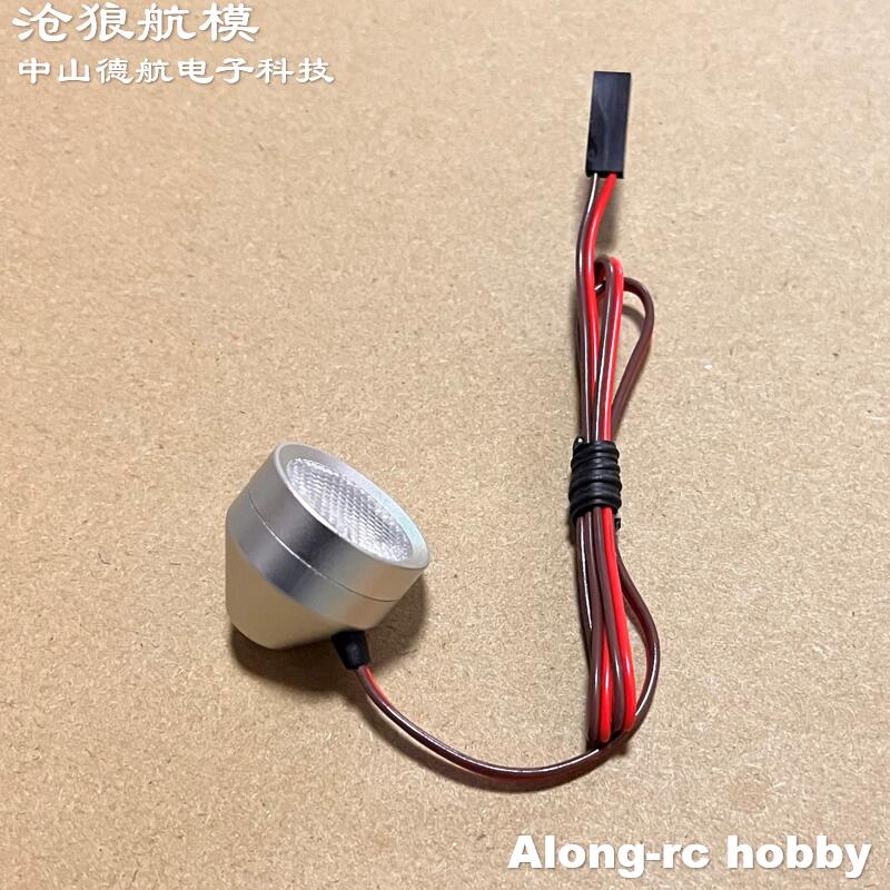 Bagian Pesawat Hobi Pesawat RC - Rc Hobby Light ulasan dan harga