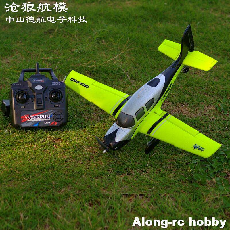 Pesawat RC Qidi580 520mm Lebar - Rc Hobby Light ulasan dan harga